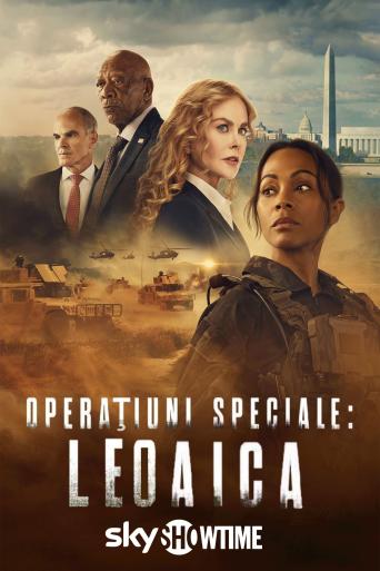 Operațiuni speciale: Leoaica