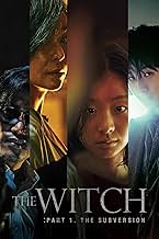 The Witch Part 1  The Subversion