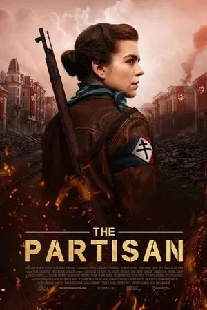 Partizana