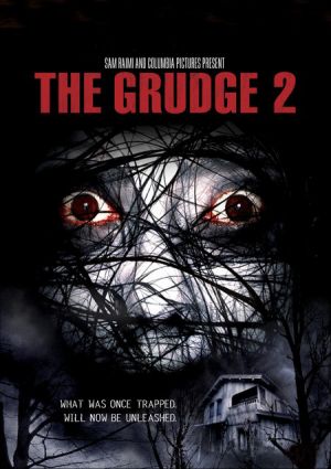 The Grudge 2 Capcana