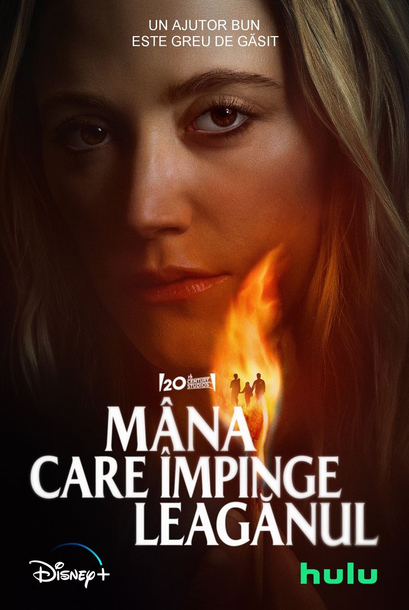 Mâna care împinge leagănul