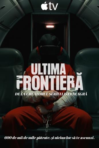 Ultima frontieră